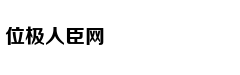 二月兰是“降脂降压花”